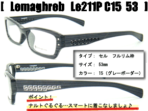 ブランドサングラスの通信販売proショップ bbc Gucci Burberry Fendi Dior 世界の有名ブランドサングラス メガネ を卸値特価でご提供中です