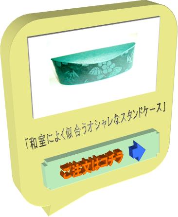 ケースNo. 816